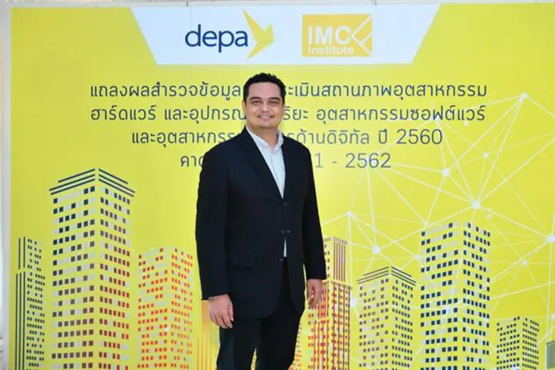 ดีป้าเผยผลสำรวจมูลค่าตลาดดิจิทัลไทย 3 อุตสาหกรรม พบตลาดฮาร์ดแวร์และอุปกรณ์อัจฉริยะมีมูลค่าเกือบ 3 แสนล้านบาท e-Payment เงินสะพัดทำกำไรสูง แนะเร่งแก้ปัญหาขาดแคลนบุคลากร ควรเป็นวาระแห่งชาติที่ไทยต้องเร่งรับมือ