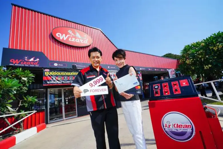 นางประณยา นิถานานนท์ ผู้อำนวยการ – ธุรกิจบัตรเครดิต...