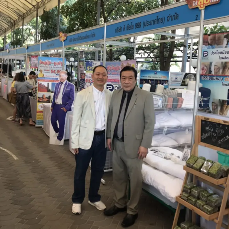 มงคล คงสุขจิร กรรมการผู้จัดการ บริษัท ดีพ...