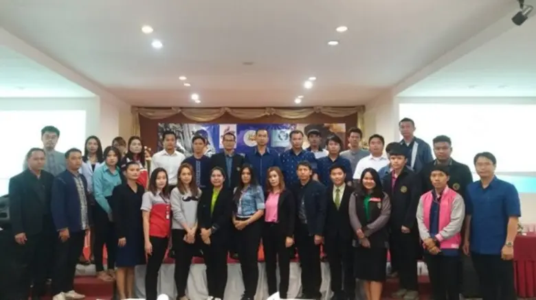 วันที่ 25 มกราคม 2562 นายวิเชียร เศวตจันฤ...