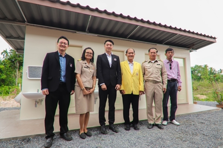 ส.อสังหาฯ สงขลา จัดกิจกรรม “เติมฝันปันสุข ปลดทุกข์ให้น้อง ปีที่ 5”