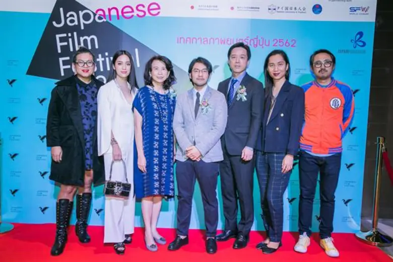 เปิดแล้ว!! "เทศกาลภาพยนตร์ญี่ปุ่น 2562" โ...