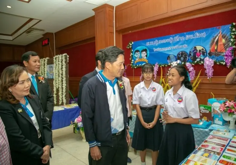 อย.น้อยลงพื้นที่ รร.สมุทรสาครวิทยาลัย