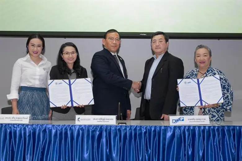 รศ.ดร อภิสิฏฐ์ ศงสะเสน คณบดีคณะวิทยาศาสตร...