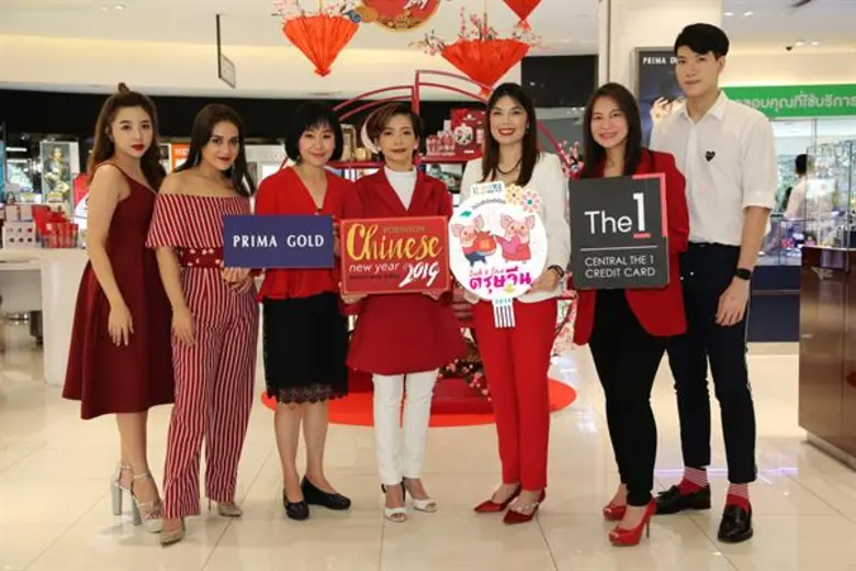 วิมล เลิศสังข์แจ่มใส ผู้อำนวยการอาวุโส สา...