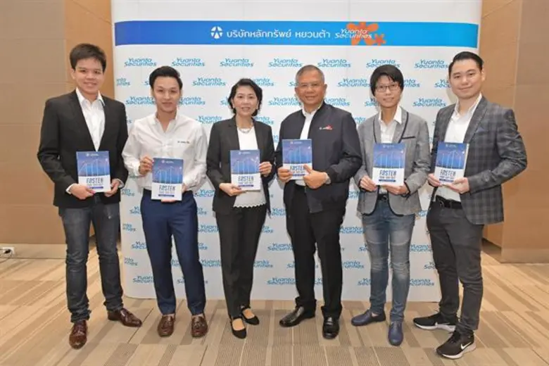 เมื่อวันเสาร์ที่ 26 ม.ค. ที่ผ่านมา บริษัท...