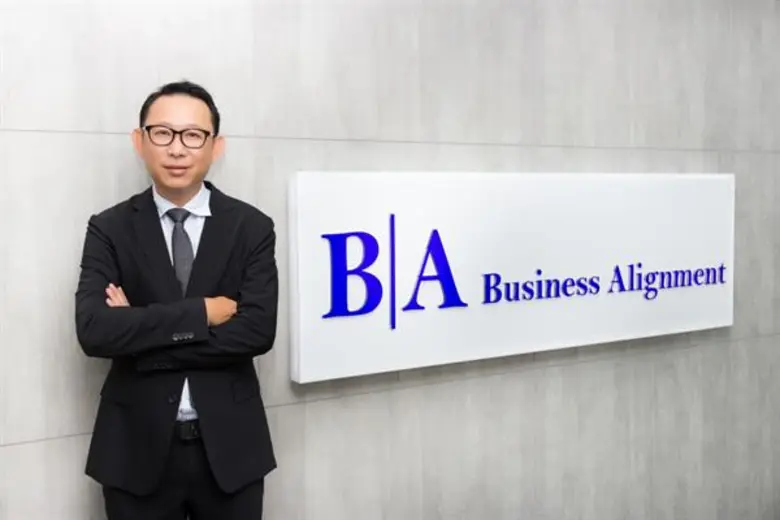 บมจ.บิสซิเนสอะไลเม้นท์ หรือ BIZ กางแผนธุร...