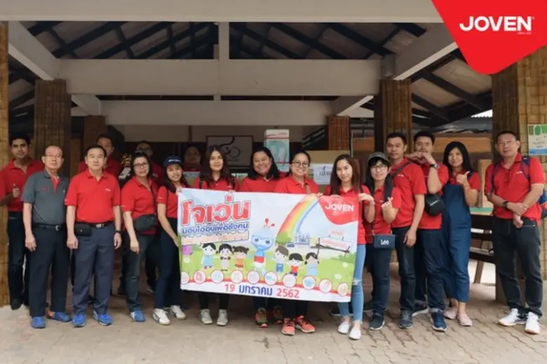 บริษัท ไฟฟ้าอุตสาหกรรม จำกัด ร่วมกับ JOVE...