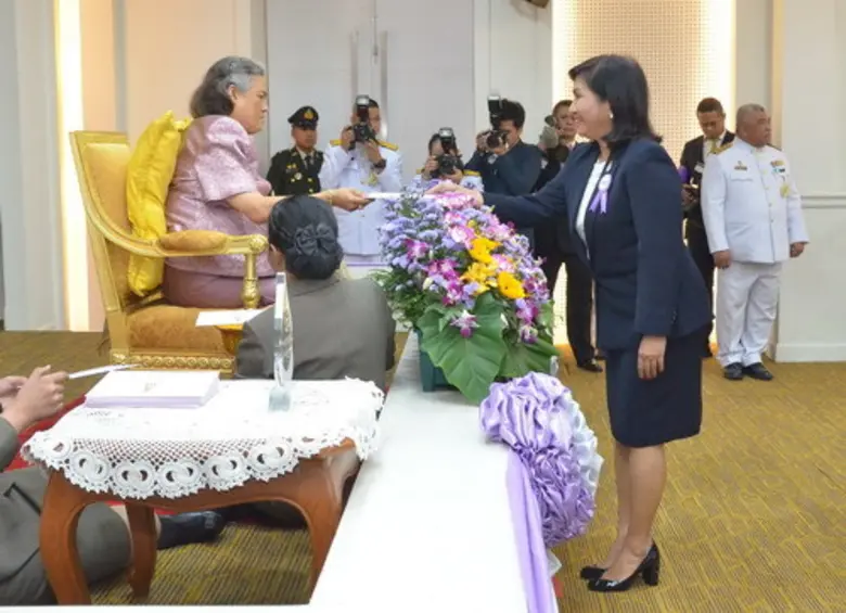 สมเด็จพระเทพรัตนราชสุดาฯ สยามบรมราชกุมารี...