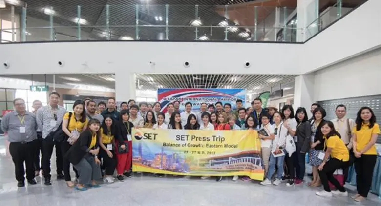 ภากร ปีตธวัชชัย กรรมการและผู้จัดการ ตลาดหลักทรัพย์ฯ...