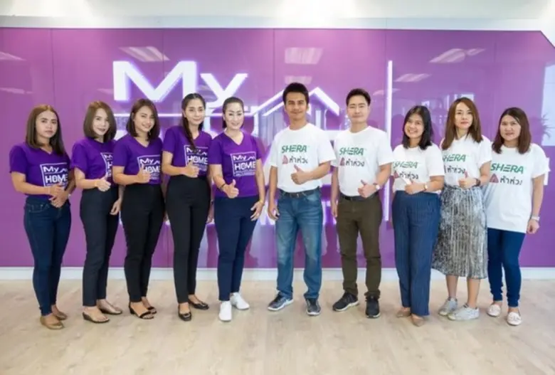 บริษัท มายโฮม ดีเวลอปเม้นท์ จำกัด บริษัทฯ...
