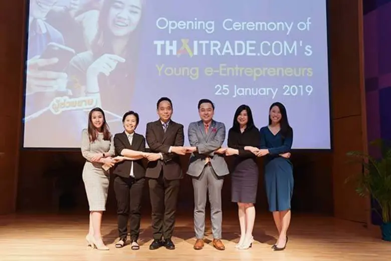 Thaitrade.com สร้างผู้ช่วยขาย E-Commerce รุ่นใหม่ ส่งเสริมผู้ประกอบการไทยขายออนไลน์ข้ามพรมแดนบนแพลตฟอร์มระดับสากล	
