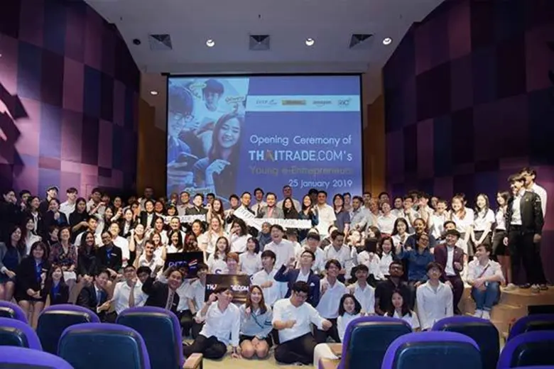 Thaitrade.com สร้างผู้ช่วยขาย E-Commerce รุ่นใหม่ ส่งเสริมผู้ประกอบการไทยขายออนไลน์ข้ามพรมแดนบนแพลตฟอร์มระดับสากล	