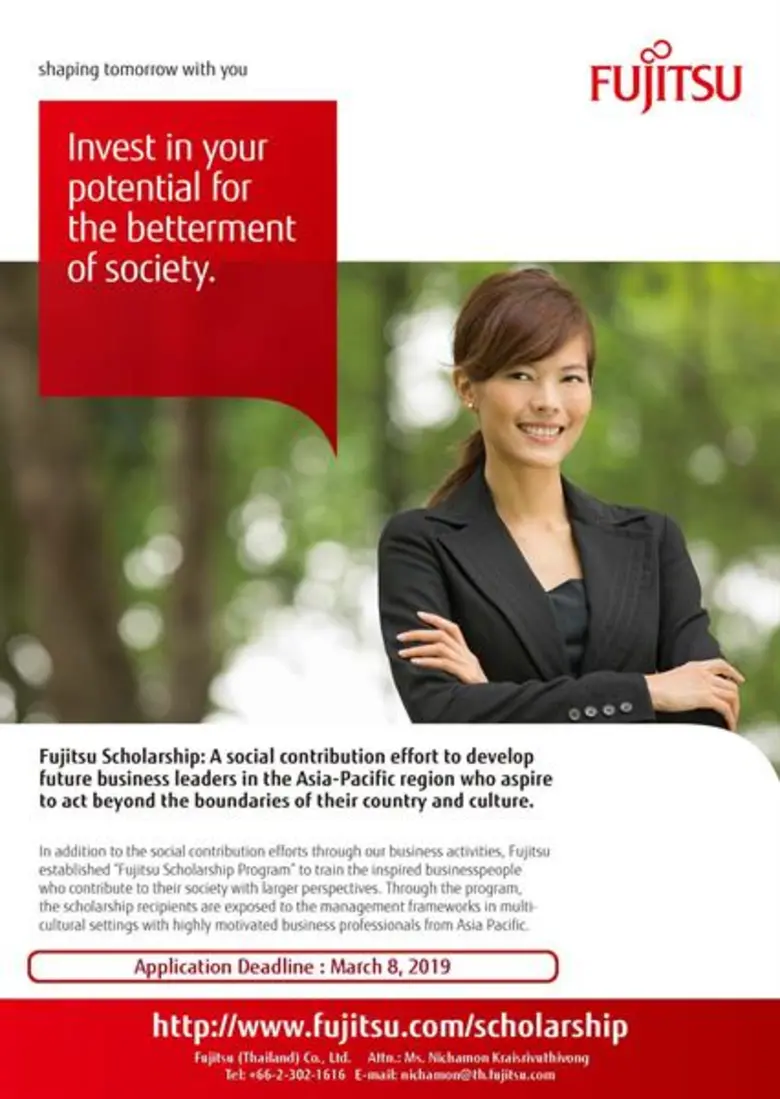 Fujitsu (Thailand) Co., Ltd today announc...