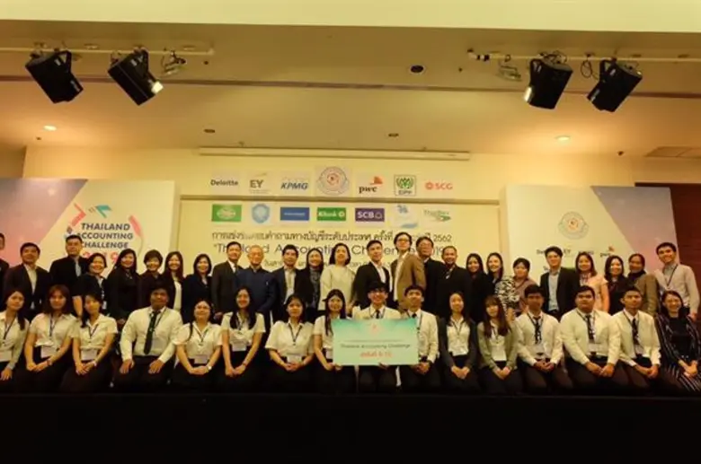 เมื่อวันเสาร์ที่ 26 มกราคม 2562 ที่ ห้องป...