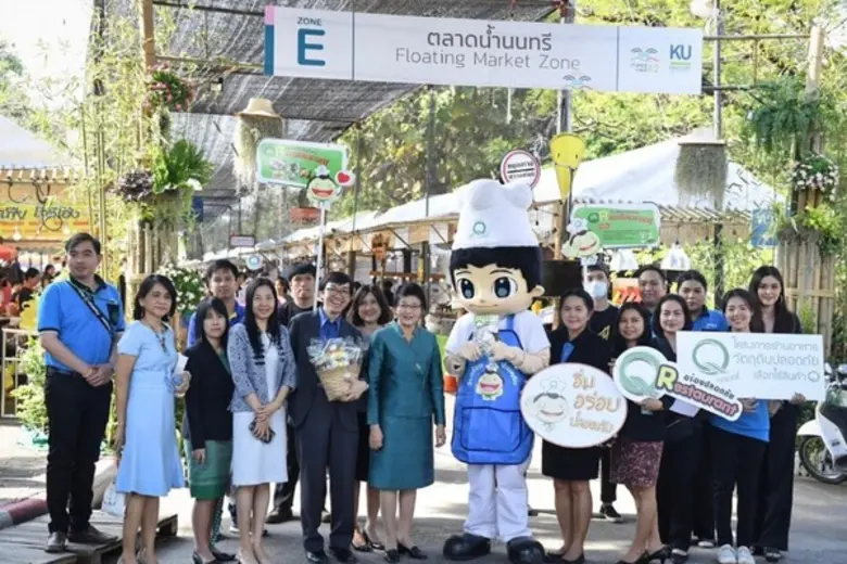มกอช. ร่วมงานเกษตรแฟร์ 62 ออกร้าน Q Resta...