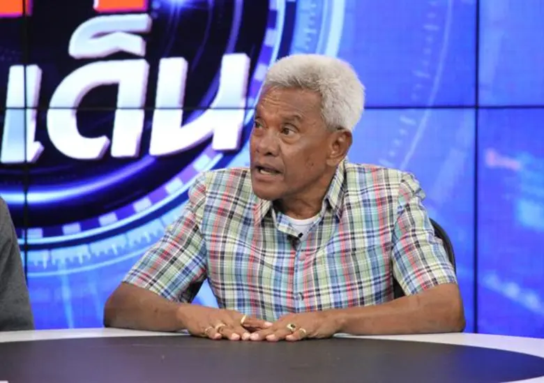 ครูมืด-ศรราม น้ำเพชร เดือด! หมอปลา เผาเศียรพ่อแก่ อ้างเพื่อเปิดโปงเรื่องหลอกลวงร่างทรง