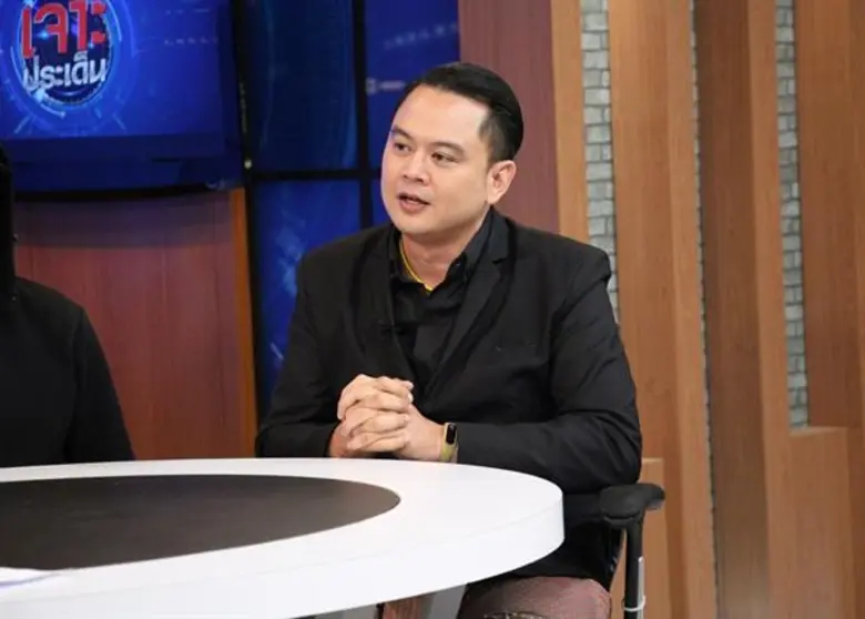 ครูมืด-ศรราม น้ำเพชร เดือด! หมอปลา เผาเศียรพ่อแก่ อ้างเพื่อเปิดโปงเรื่องหลอกลวงร่างทรง