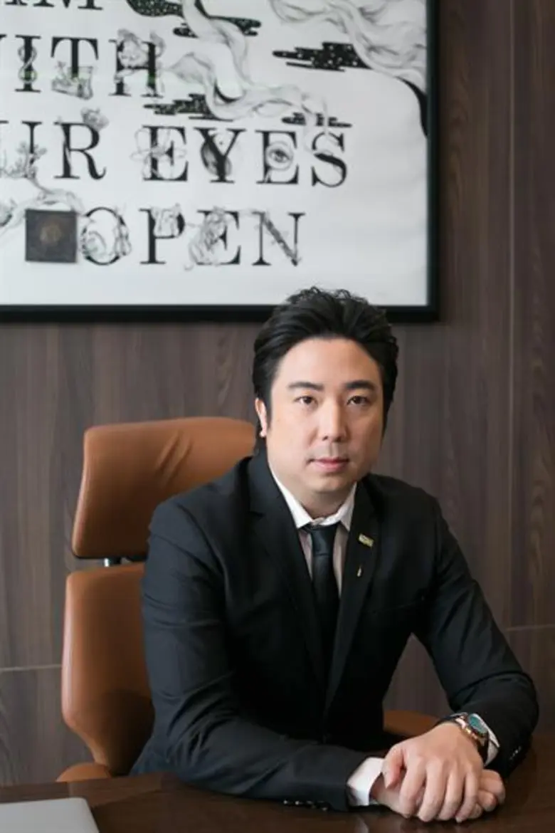 นายศุภศิษฎ์ โภคินจารุรัศมิ์ ประธานเจ้าหน้...