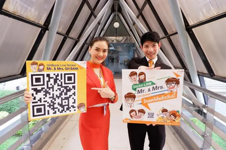 ธนาคารอาคารสงเคราะห์ (ธอส.) จัดทำสติ๊กเกอ...