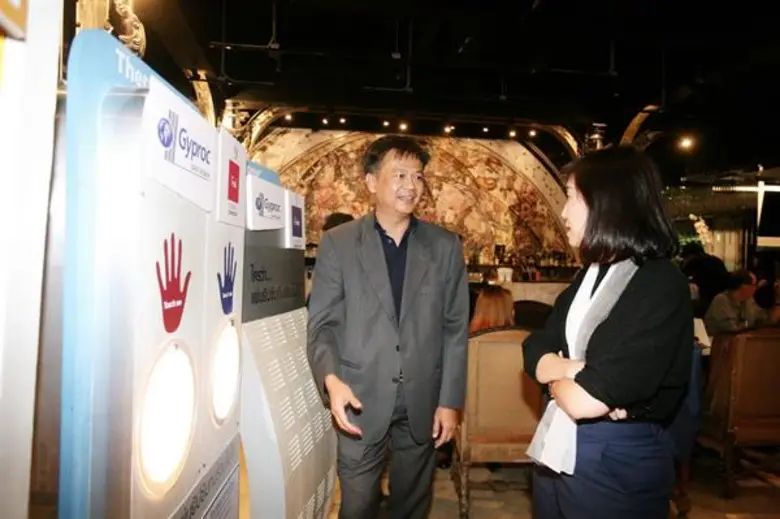 ยิปรอคจัดสัมมนากระตุ้นสถาปนิกไทยให้ความสำคัญนวัตกรรม บ้านสีเขียวและการใช้พลังงานอย่างยั่งยืน