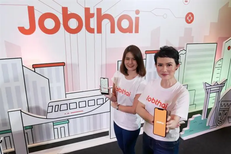 นางสาวแสงเดือน ตั้งธรรมสถิตย์ ผู้ร่วมก่อต...