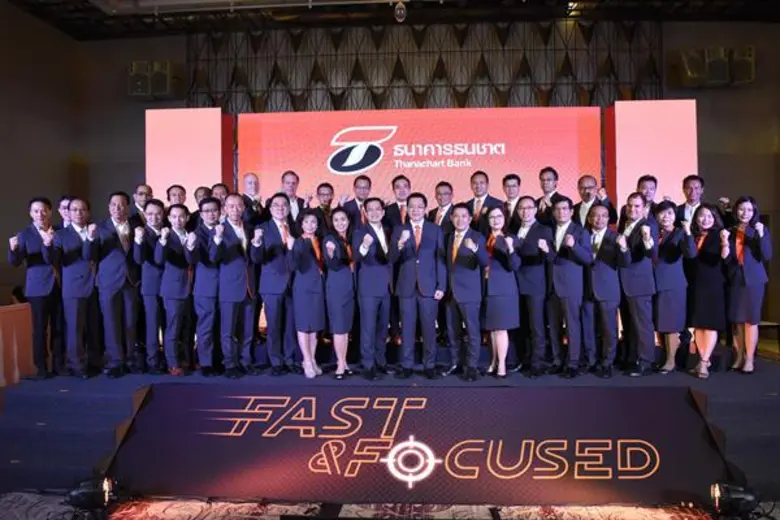 นายประพันธ์ อนุพงษ์องอาจ ประธานเจ้าหน้าที...