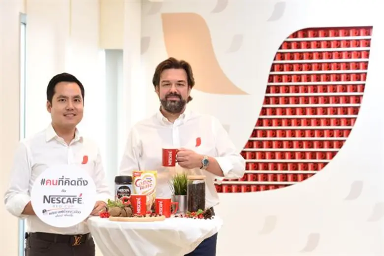 เนสกาแฟ เรดคัพ ส่งแคมเปญเปิดศักราชใหม่สร้าง “ปรากฏการณ์ #คนที่คิดถึง” ชูประสบการณ์กาแฟชงเอง เชื่อมทุกความผูกพัน