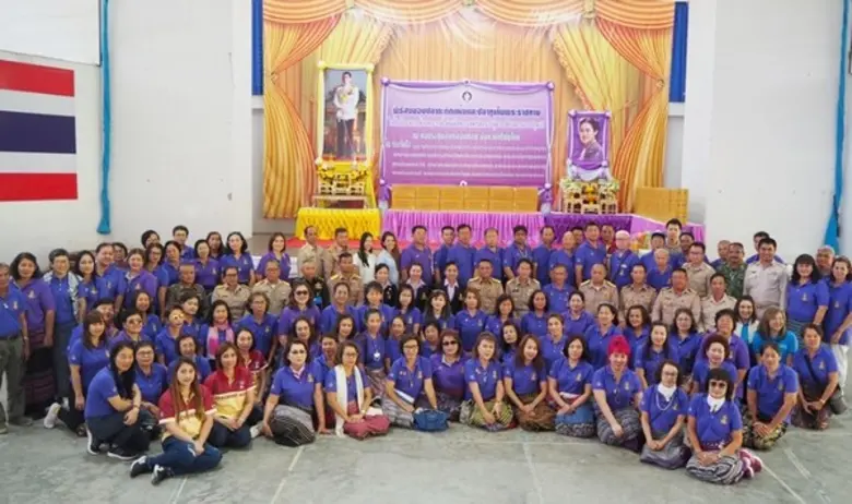 บริษัท ท่าเรือประจวบ จำกัด นำโดยนายภัทร์ ...