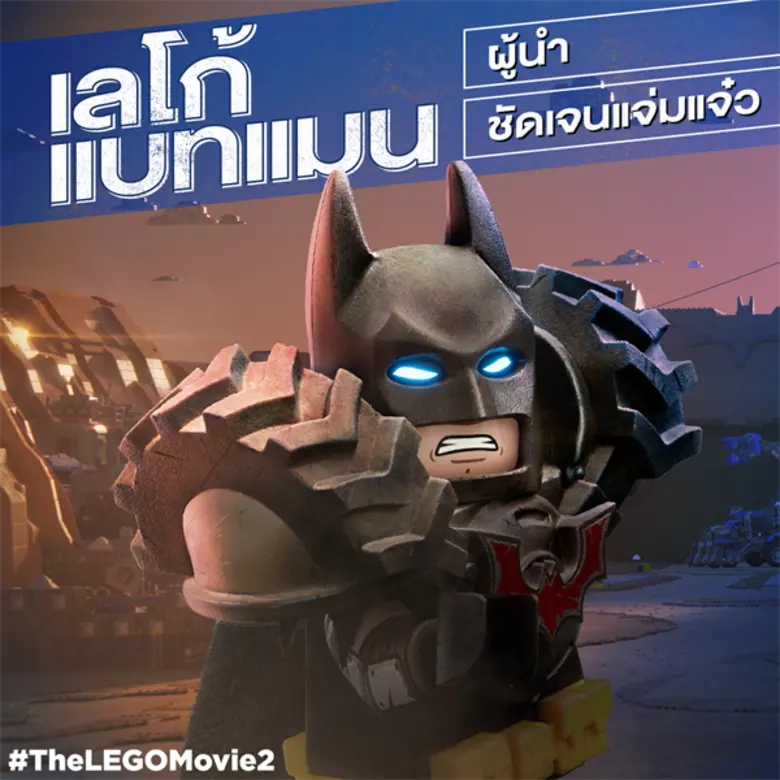 เพลิดเพลินกันต่อด้วย 3 คลิปล่าสุด จากภาพย...