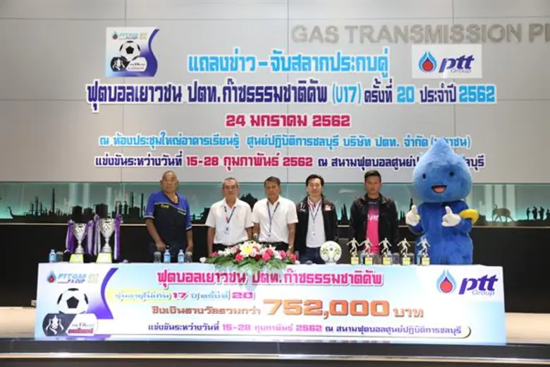 เมื่อเร็วๆ นี้ นายสหเทพ ธรรมทัต (ที่ 2 จา...