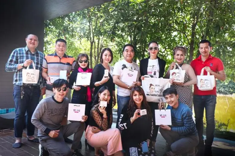 เมื่อเร็ว ๆ นี้ คุณสิญจ์พธู หาญวรากิตติ์ ...