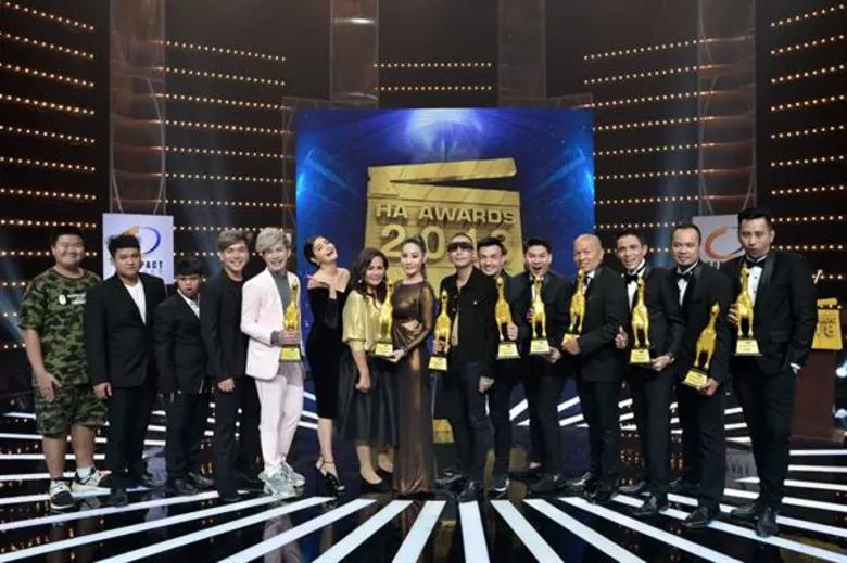 มาลุ้นกันต่อ! กับสุดยอดงานประกาศรางวัลที่...