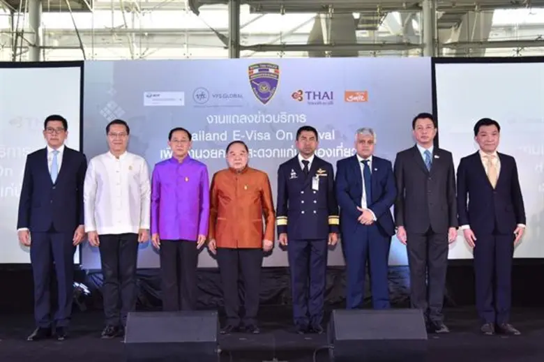 Today (29 January 2019),General Prawit Wo...