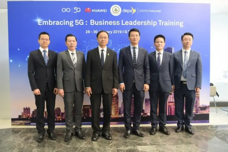 หัวเว่ย คิกออฟโครงการทดสอบ 5G Testbed จัด...