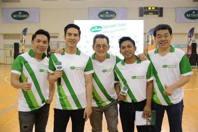 เบทาโกร จัดกิจกรรมแฟนมีท โป๊ป ธนวรรธน์ พร...