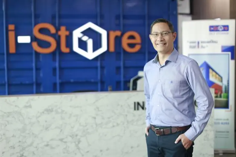 i-Store เปิดตัวบริการใหม่ i-StoreGo Box S...