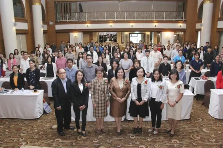 สถาบันวิจัยวิทยาศาสตร์และเทคโนโลยีแห่งประ...