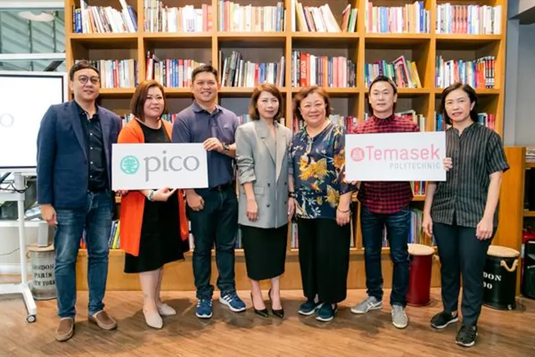 ศึกษาดูงาน สุภาภรณ์ สว่างจิตต์ (คนกลาง) ป...