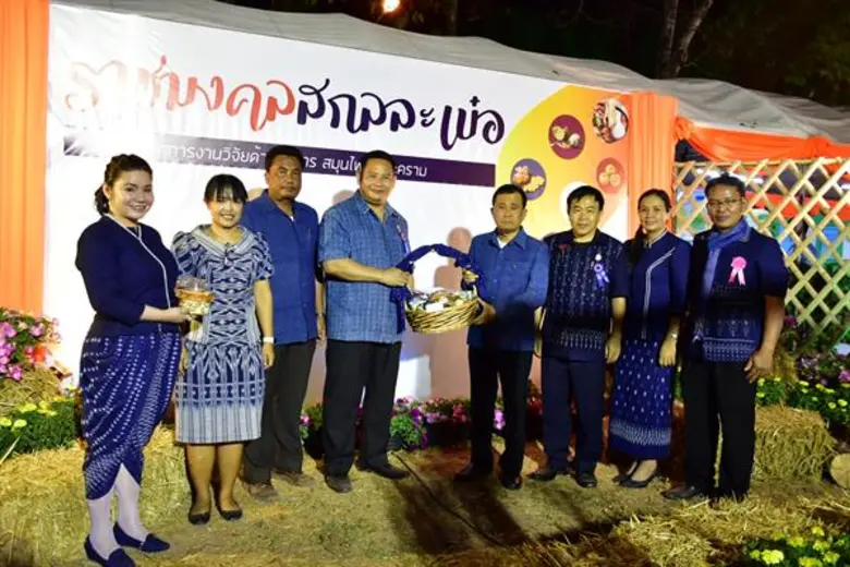 เมื่อเร็วๆ นี้ รศ.ดร.โฆษิต ศรีภูธร รองอธิ...