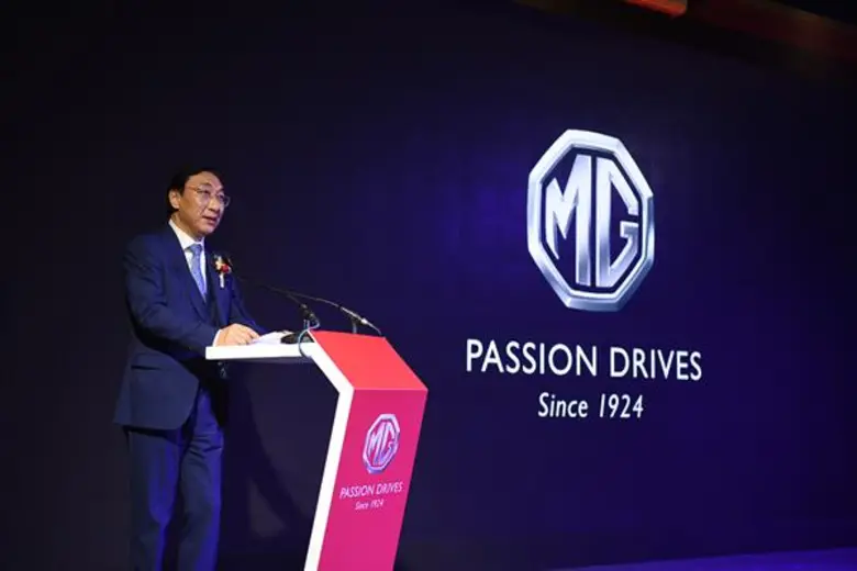 บริษัท เอสเอไอซี มอเตอร์-ซีพี จำกัด และบร...