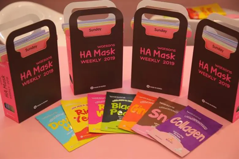 พลิกโฉมวงการมาสก์หน้า! วัตสันเปิดตัว “Watsons HA Mask” 7 สูตร ชวนเหล่าบล็อกเกอร์สัมผัสประสบการณ์ผิวชุ่มชื้น ดูกระจ่างใส