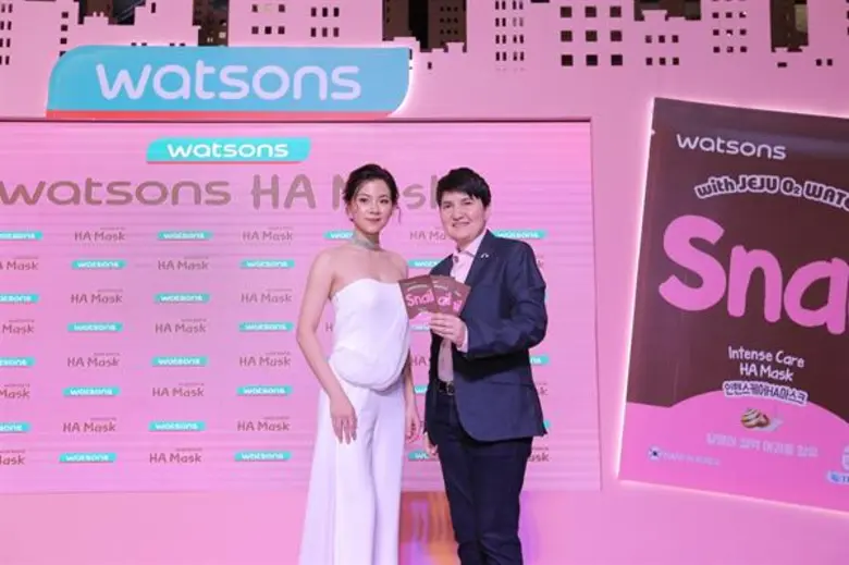 พลิกโฉมวงการมาสก์หน้า! วัตสันเปิดตัว “Watsons HA Mask” 7 สูตร ชวนเหล่าบล็อกเกอร์สัมผัสประสบการณ์ผิวชุ่มชื้น ดูกระจ่างใส