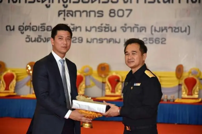 กรมศุลกากรสร้าง เรือตรวจการณ์ทางทะเล “ศุลกากร ๘๐๗” คาดช่วยเสริมศักยภาพในการปฏิบัติหน้าที่ทางทะเล