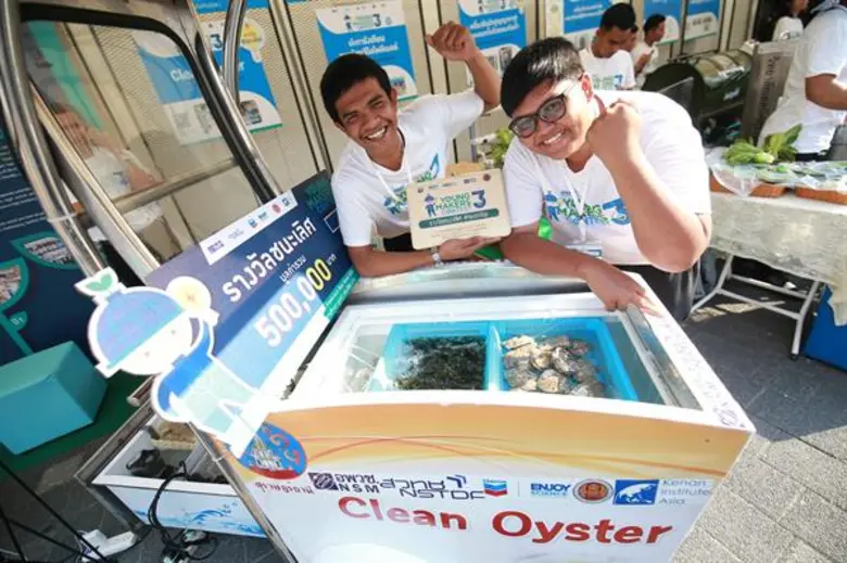 “สตรีพัทลุง-เทคนิคสุราษฎ์” ไอเดียเจ๋ง คว้าชัยโครงการ Chevron Young Makers Contest ปี3