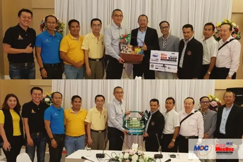 นายดุสิต น่วมนวล ประธานสภาอุตสาหกรรม จังห...