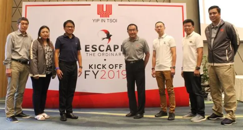 บริษัท ยิบอินซอย จำกัด และบริษัทในเครือ อ...