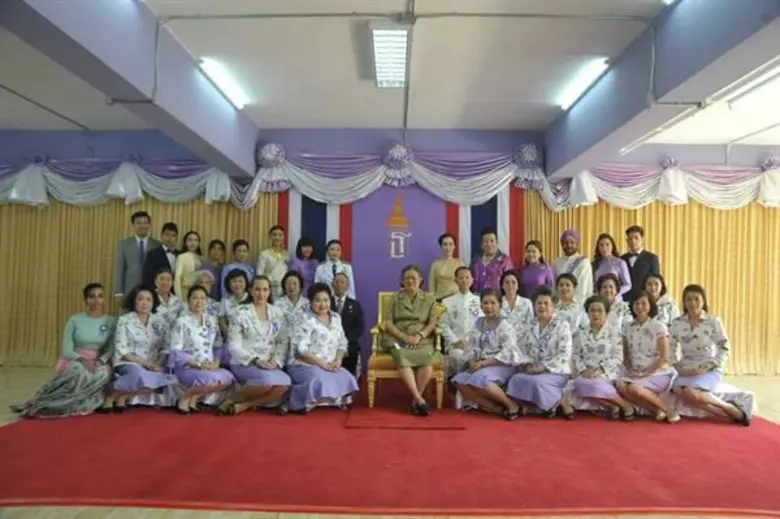 สมเด็จพระเทพรัตนราชสุดาฯ สยามบรมราชกุมารี...