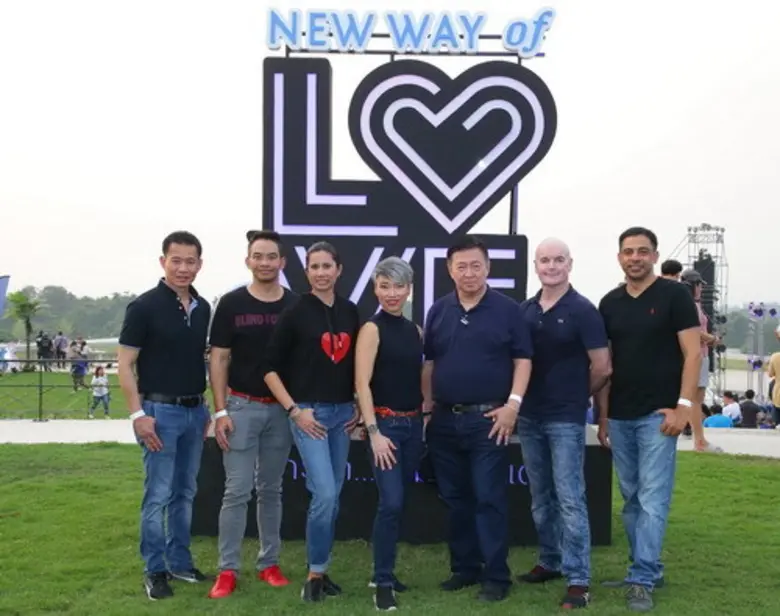 บมจ.อลิอันซ์ อยุธยา ประกันชีวิต โดย ไบรอั...