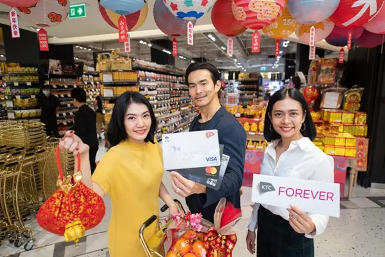 นายณัฐสิทธิ์ สุนทราณู ผู้อำนวยการ ธุรกิจบ...